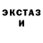 Кетамин ketamine Green Theater