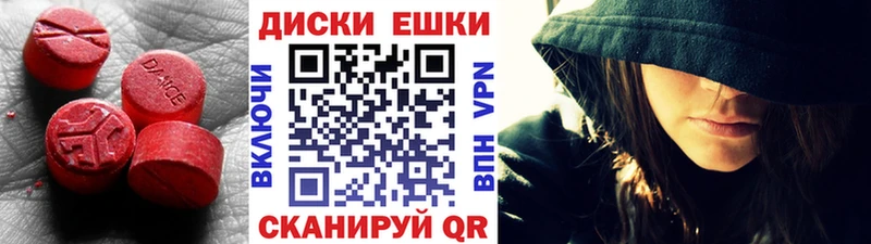 blacksprut ссылки  Димитровград  Ecstasy Philipp Plein 