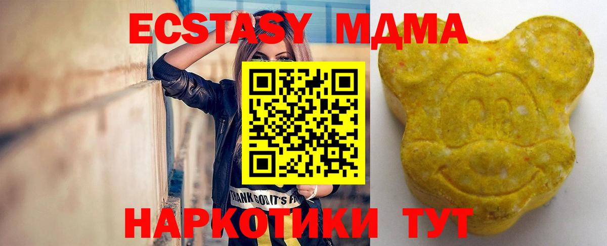 APVP Димитровград
