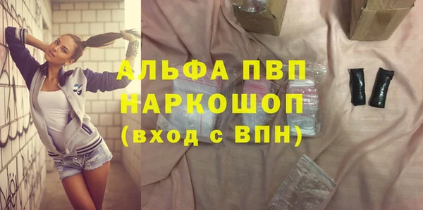 твердый Липки