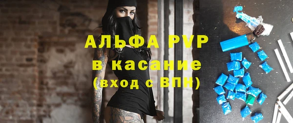 кокаин перу Лихославль