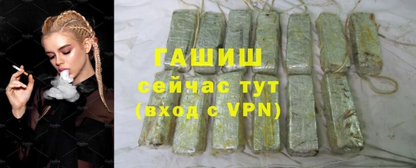 ГАЛЛЮЦИНОГЕННЫЕ ГРИБЫ Лиски