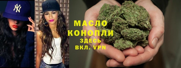 ГАЛЛЮЦИНОГЕННЫЕ ГРИБЫ Лиски