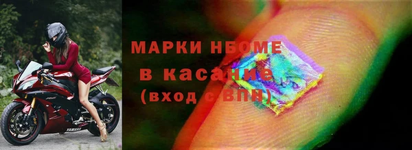 марихуана Ладушкин