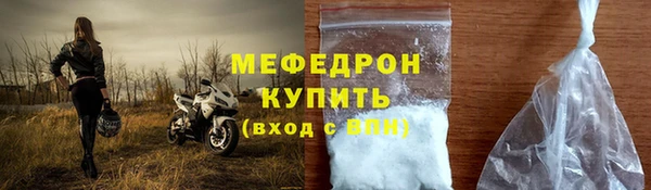 марихуана Ладушкин