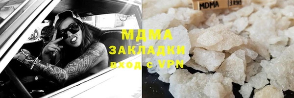 а пвп мука Лагань