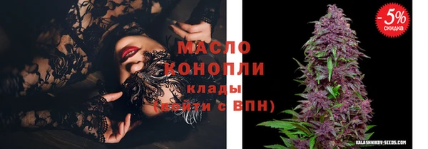 мескалин Нея