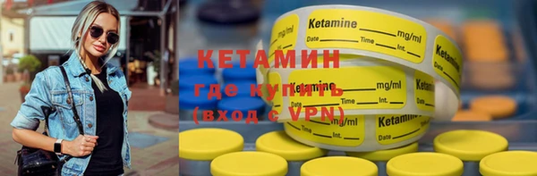 кокаин перу Лихославль