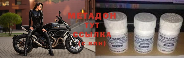 а пвп мука Лагань