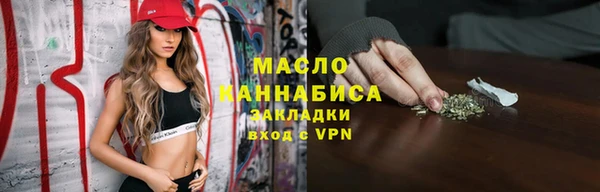 кокаин перу Лихославль