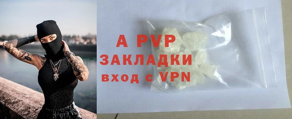 а пвп мука Лагань