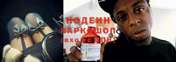 а пвп мука Лагань