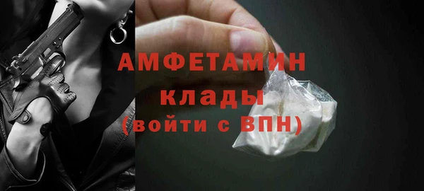 марихуана Ладушкин