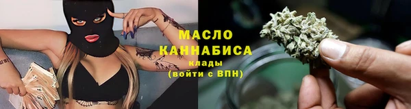 кокаин перу Лихославль
