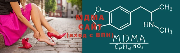 твердый Липки