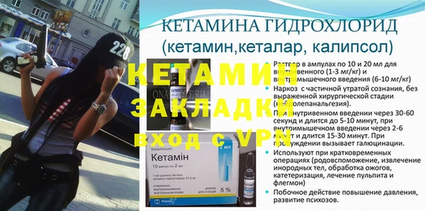 кокаин перу Лихославль