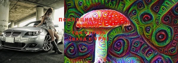 герыч Лабытнанги
