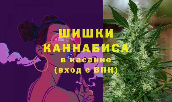 а пвп мука Лагань