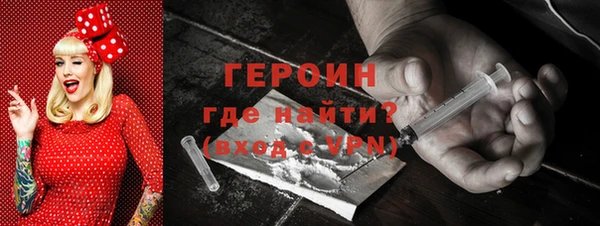 марихуана Ладушкин