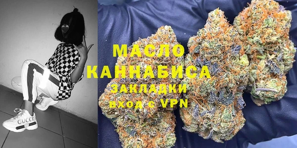 ГАЛЛЮЦИНОГЕННЫЕ ГРИБЫ Лиски