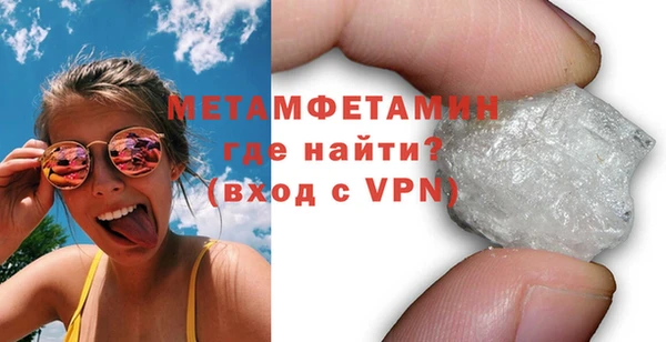 а пвп мука Лагань