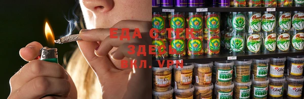 твердый Липки