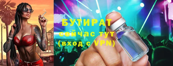 твердый Липки