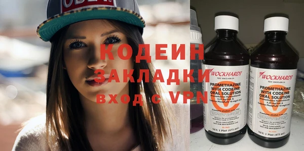 твердый Липки