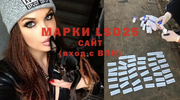 кокаин перу Лихославль