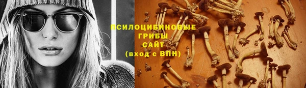 марихуана Ладушкин