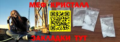 Альфа ПВП Беслан