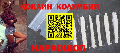 марки lsd Бузулук