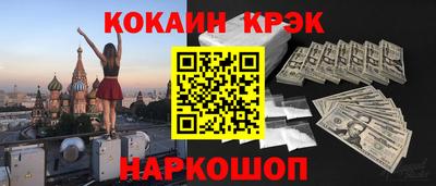 меф VHQ Берёзовский