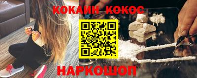 меф VHQ Берёзовский