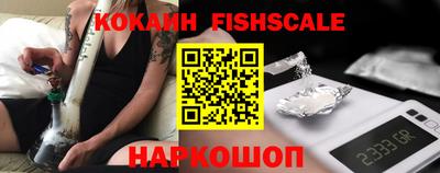 Альфа ПВП Беслан