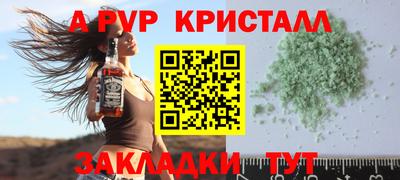 кокаин премиум Берёзовский