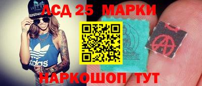 эйфоретик Беслан