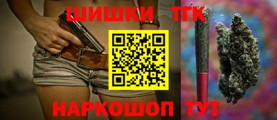 спиды Бугуруслан