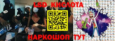 кокаин премиум Берёзовский