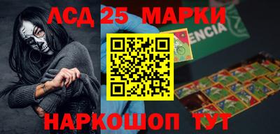 кокаин премиум Берёзовский