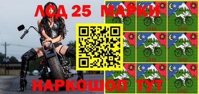 кокаин премиум Берёзовский