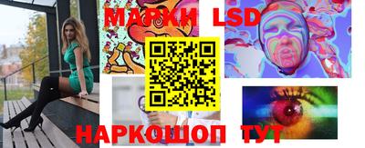 Альфа ПВП Беслан