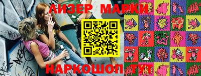 Альфа ПВП Беслан