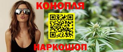 эйфоретик Беслан