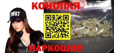 эйфоретик Беслан