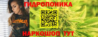 кокаин премиум Бийск