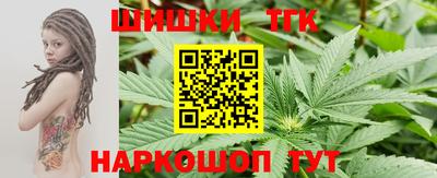 эйфоретик Беслан