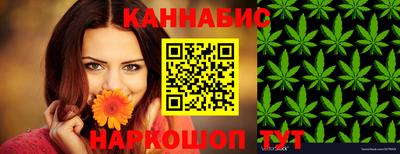 меф VHQ Берёзовский