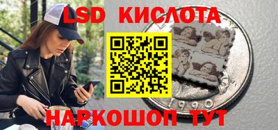 кокаин премиум Берёзовский