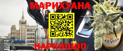 эйфоретик Беслан